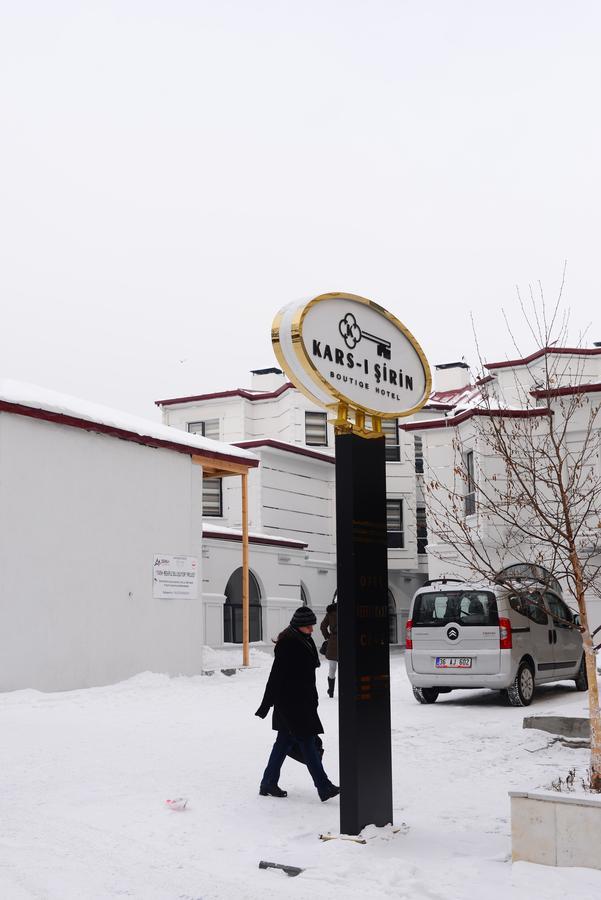 Kars-I Si̇Ri̇N Otel Екстериор снимка